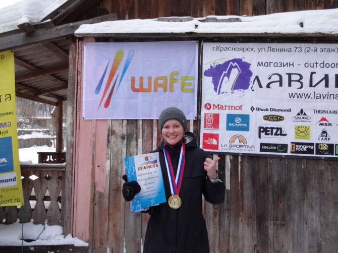 Рождество'14: Столбы и кошки-трикони (Альпинизм, красноярск, альпинизм, буолдеринг, бег, драйтулинг, фестиваль)