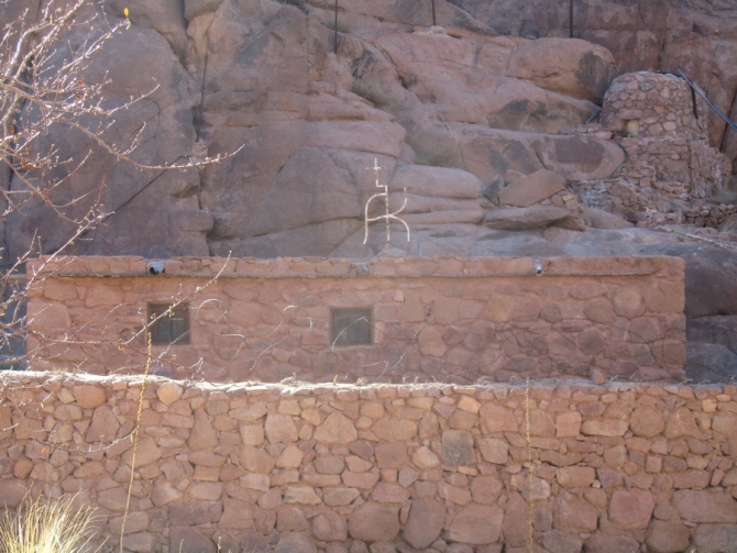 Восхождение на египитскую Сафсафу по «мягким камням» (Альпинизм, сафсафа, египет)