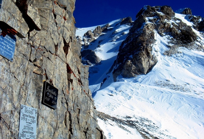 Захотелось поделиться настроением, или на Западном гребне - без перемен. (Альпинизм, ас "йулбарс", чимган зимой)