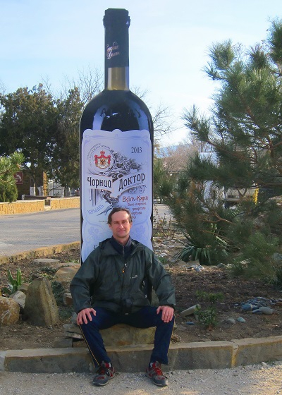 Неизвестный Крым. Первопроходы в Солнечной Долине (Альпинизм, пугачев, террорист, парсук-кая, судак)