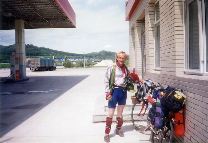 Что можно сделать, чтобы помощь не опоздала? (Путешествия, красная поляна, роза хутор, владимир сучков, лавинная служба)