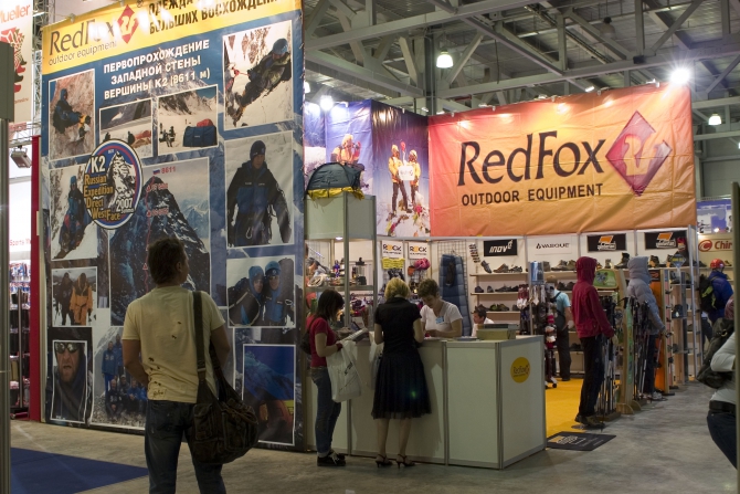 Red Fox – новая коллекция на ИСПО Раша. У нас все в порядке! (ispo, redfox)