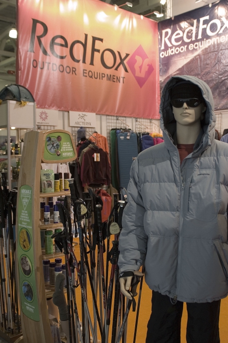 Red Fox – новая коллекция на ИСПО Раша. У нас все в порядке! (ispo, redfox)
