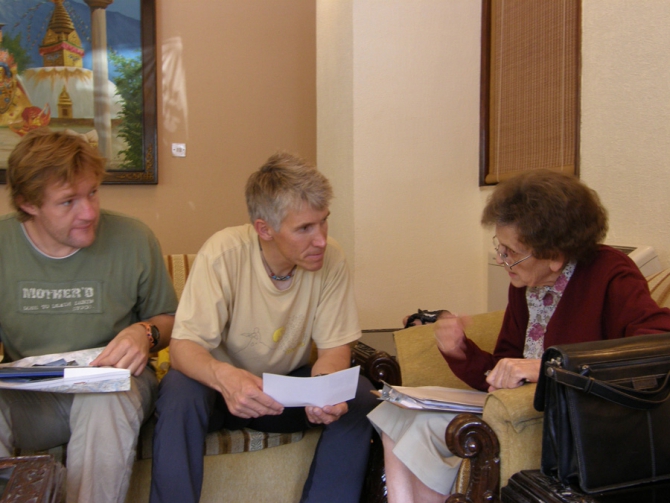 Экспедиция Валерия Бабанова на Жанну... Выдвигаемся в Тапледжунг. (Альпинизм, 2007, кофанов, непал, экспедиции)