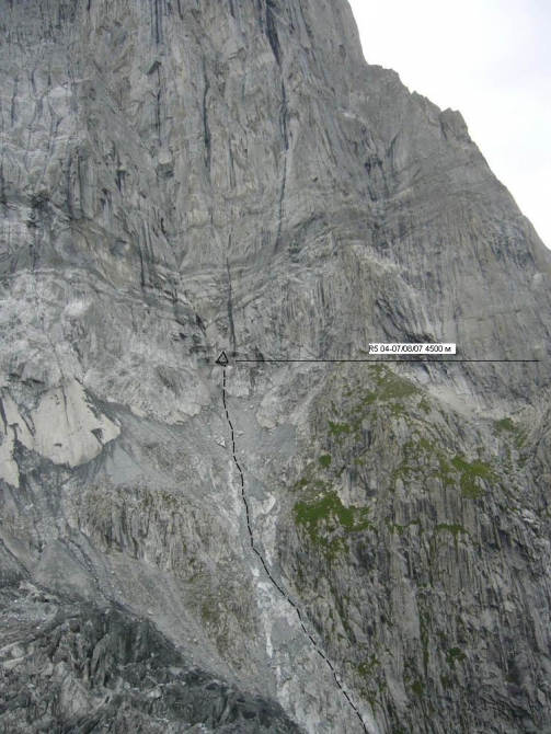 Shinga Charpa 2007, East Face , Отчет (Альпинизм, klenov, manaraga-team, singu charpa, ekaterinburg, rock, russia-kazakhstan)
