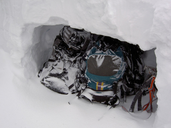 Любовь с RedFox (куртка k2, рюкзак makalu, redfox glacier 85)