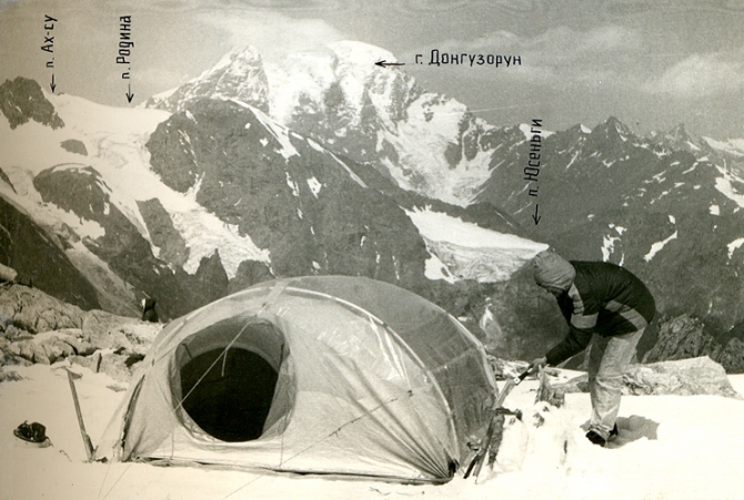 Прохождение перевала Шхельдинского (Альпинизм, центральный кавказ, перевал шхельдинский)