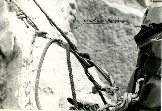 Прохождение перевала Шхельдинского (Альпинизм, центральный кавказ, перевал шхельдинский)