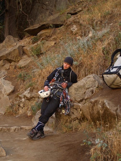 Half Dom. Regular NorthWest Face 5.12 or 5.9 C1, 24 питча (Альпинизм, yosemite)