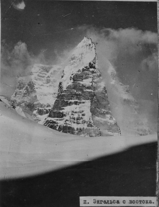 Фото-коллекция Игоря Гетмана.... Ретро (мюнхен, dav club russland, германия)