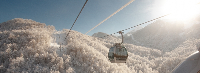 Конференция «Спорт и туризм в России»