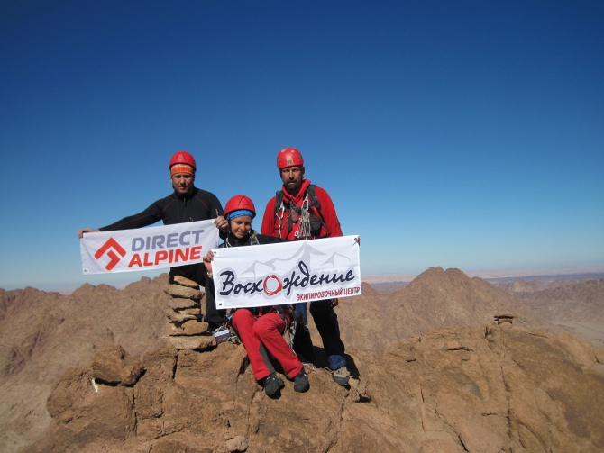 Дахабский Горный Клуб. Наш ответ Чемберлену. (Альпинизм, санта катерина, египет, синай)
