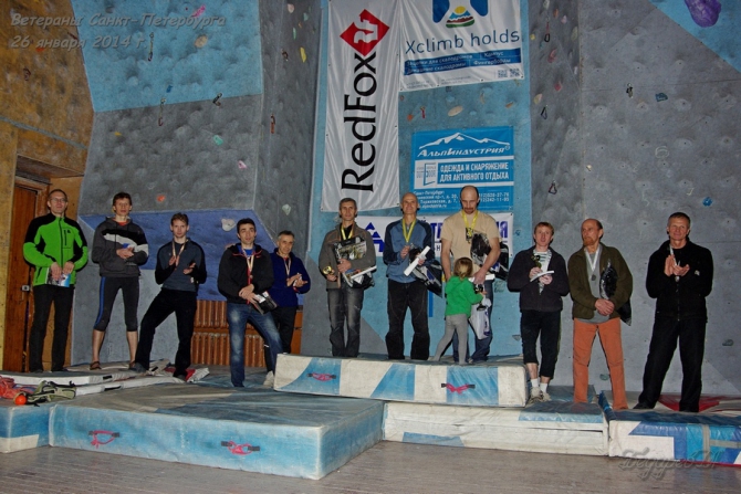 Ветераны Санкт-Петербурга 2014 отчет и фотографии (Скалолазание, соревнования, скалолазание, скалодром, ориентир, питер)