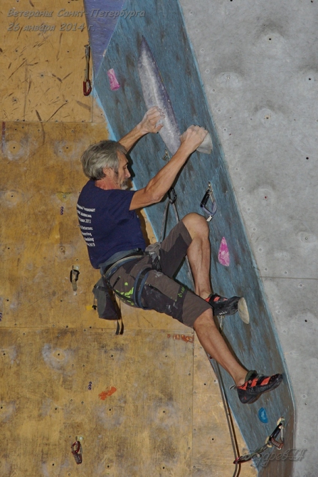 Ветераны Санкт-Петербурга 2014 отчет и фотографии (Скалолазание, соревнования, скалолазание, скалодром, ориентир, питер)