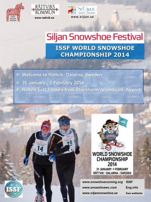 Новости из Швеции. Хмурое утро в Стокгольме. Впереди - эстафета. (Снегоступинг, tsl, чемпионат мира, снегоступинг, швеция)