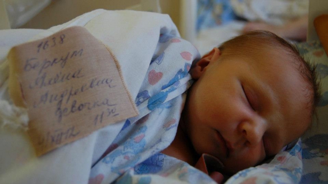 Активная беременность. (Путешествия, дети, путешествия, горы)