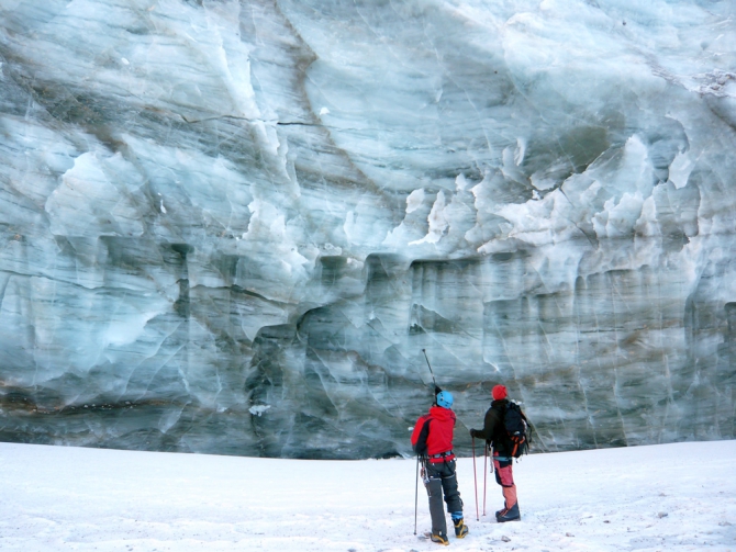 Солнечный лед Шаркаратмы, холодный взгляд Ак-Сая (Альпинизм, ала-арча, ак-сай, шаркаратма)