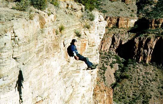 Записки одного бейсера. (BASE)