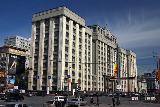 «Покупаем билеты на вход в Провалъ» или не новые новости отечественного природоохранного законодательства. (Альпинизм)