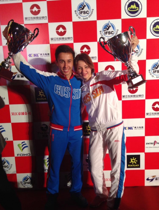 Алина Гайдамакина: из Воронежа в Тюмень или мечты сбываются! (Скалолазание, вера михайловна маламид, владимир менделеевич маламид, анна андреевна баздырева, нина тимофеевна новикова, воронежская область, тюменская область, санкт-петербург, кубок мира, всемирные игры)