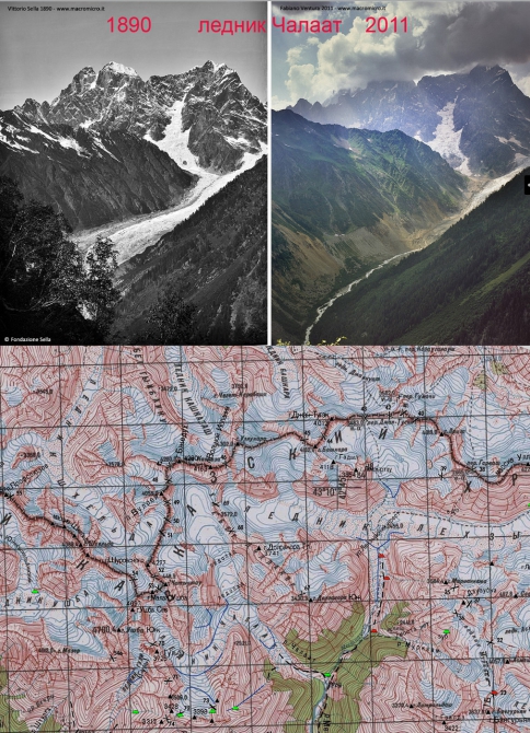 Как стаяли ледники южных склонов ГКХ за 120 лет (Путешествия, таяние ледников, оледенение, исторические снимки гор)