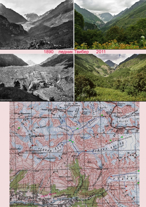 Как стаяли ледники южных склонов ГКХ за 120 лет (Путешествия, таяние ледников, оледенение, исторические снимки гор)