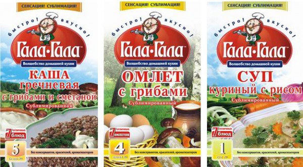 Просто добавь воды! Обзор производителей походной еды + опрос. (Горный туризм, сублиматы, еда, экспедиция, туризм)