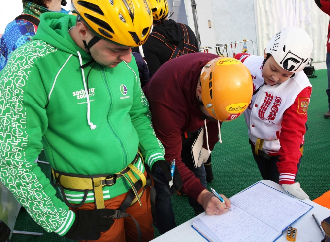 Фестиваль ледолазания в Сочи. Обновлено! (Ледолазание/drytoolling, ледолазание, сосулька)