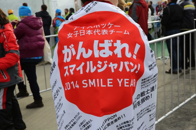 Фестиваль ледолазания в Сочи. Обновлено! (Ледолазание/drytoolling, ледолазание, сосулька)