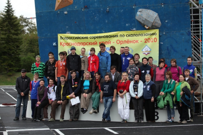 Римма Кавуненко: больше полувека в скалолазании (Альпинизм, дмитрий бычков, светлана сдобникова, шхельда, алибек, домбай, красная звезда, скалолазание, альпинизм, крым, антонович, гуамка)