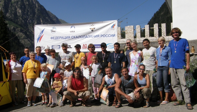 Римма Кавуненко: больше полувека в скалолазании (Альпинизм, дмитрий бычков, светлана сдобникова, шхельда, алибек, домбай, красная звезда, скалолазание, альпинизм, крым, антонович, гуамка)