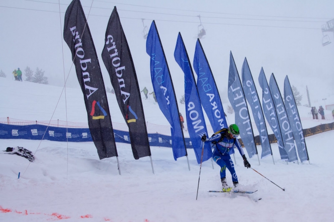 Чемпионат Европы по ски-альпинизму в Андорре. (Ски-тур, ски-тур)