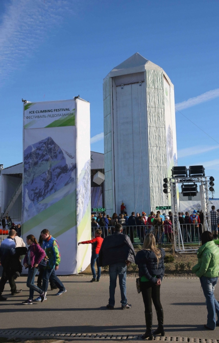Фестиваль ледолазания в Сочи. Расписание (Ледолазание/drytoolling, ледолазание, фестиваль в сочи, сосулька)