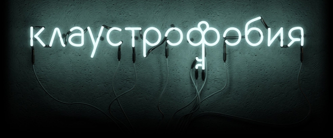 Х Турнир "Снежный Лев" - Завтра бой!!! (Альпинизм, соревнования, турклуб, альпклуб, футбол на снегу, мгту им баумана)