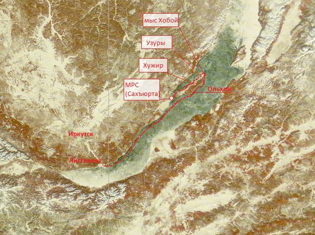 Рассказ о велосипедном походе по льду Байкала на скользкой резине. (Альпинизм, велопоход, лед, скользкая резина, евтюхин, кузьмин, лучший во вселенной зеленоградский альпклуб)