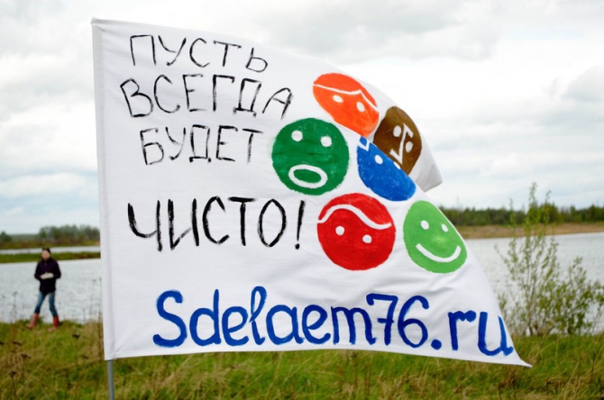 Горный туризм с пользой для гор (горы, экология, пеший туризм, мусор, волонтёрство, отходы)