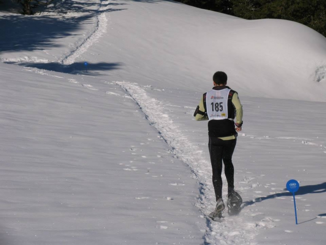 Чемпионат Европы по снегоступингу Foc de Neu (valls d'aneu, copa d'europa)