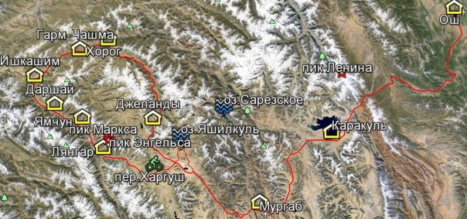 Авто-вело экспедиция "Весенний Памир" (киргизия, майские)