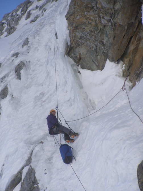 Чанчахи. Февраль. Первопроход (Альпинизм, цей, сумы, зима)
