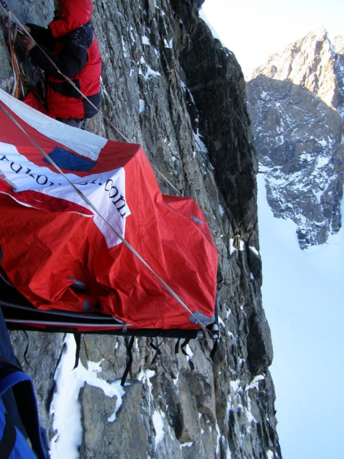 Чанчахи. Февраль. Первопроход (Альпинизм, цей, сумы, зима)