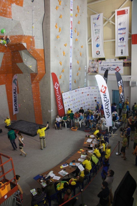 Этап Кубка России в Красноярске: итоги 1-го дня (Скалолазание, приз памяти е.абалакова, анна цыганова, сергей сигов, трудность, скорость, боулдеринг, ольга бибик, украина, евгения казбекова, кубок россии)