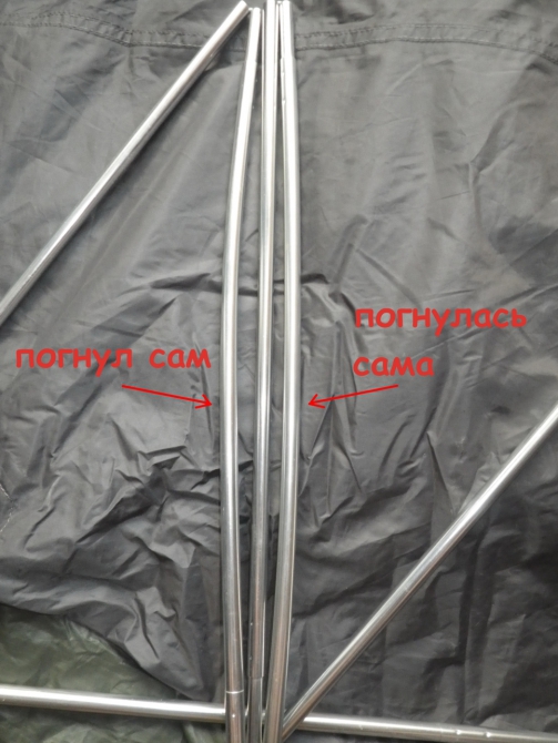 обзор палатки "Octopus 3" от Сплава. (палатка, отзыв)