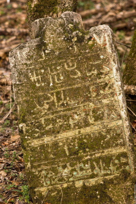 Крымская зима, 2 дня в походе - рассвет и звезды (Горный туризм, пвд, фото, ялта, яйла, айпетринская яйла, таракташская тропа)