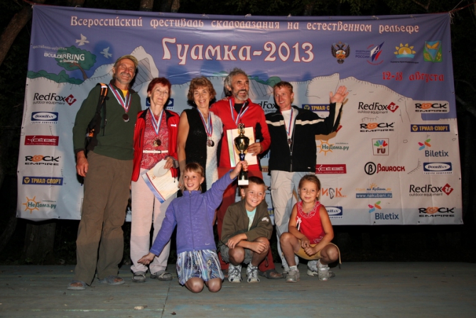 Нина Новикова: скалолазание развивает человеческие качества спортсменов (спбгу, гуамка, михаил хергиани, ленинград, санкт-петербург, красные зори, чемпионат ссср, олимпиада, скалолазные фестивали)