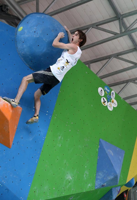 Дмитрий Шарафутдинов. Интервью РИСКу. (Скалолазание, крутые, екатеринбург, скалолазание, кубок мира)