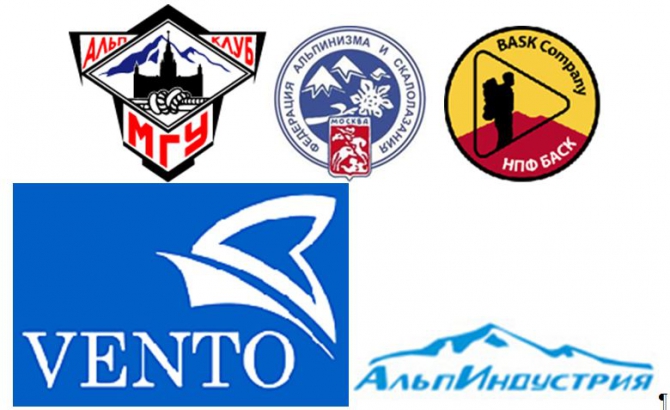 Соревнования связок МГУ 14 (Альпинизм, ак мгу, фаисм)