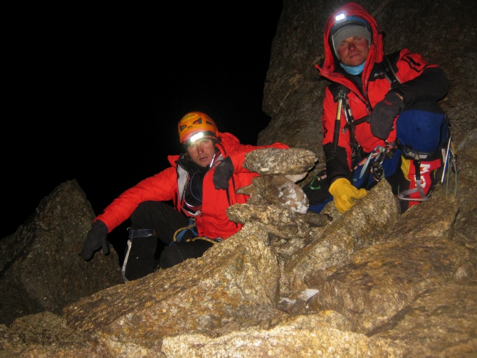 Сабах. Зимний первопроход 5Б в двойке в стиле нон-стоп (Альпинизм, георгий калита, александр жигалов, игорь логинов, павел власенко, илья ефремов)