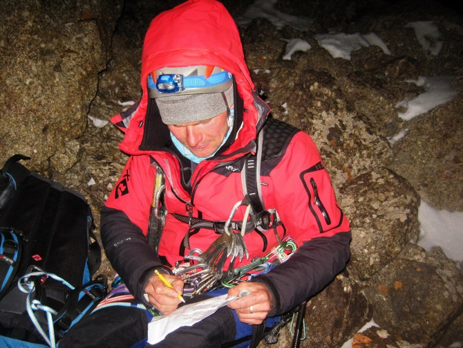 Сабах. Зимний первопроход 5Б в двойке в стиле нон-стоп (Альпинизм, георгий калита, александр жигалов, игорь логинов, павел власенко, илья ефремов)