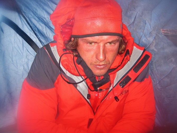 Сабах. Зимний первопроход 5Б в двойке в стиле нон-стоп (Альпинизм, георгий калита, александр жигалов, игорь логинов, павел власенко, илья ефремов)