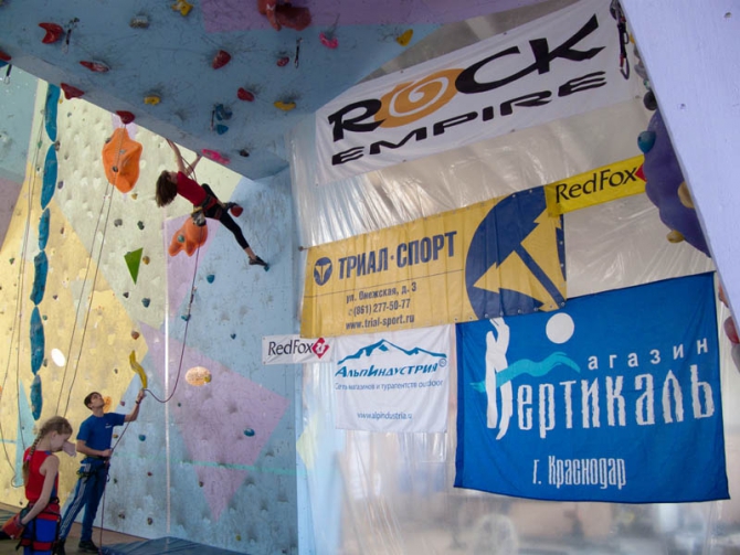 Юношеские соревнования в Краснодаре (Скалолазание, стремление краснодар)